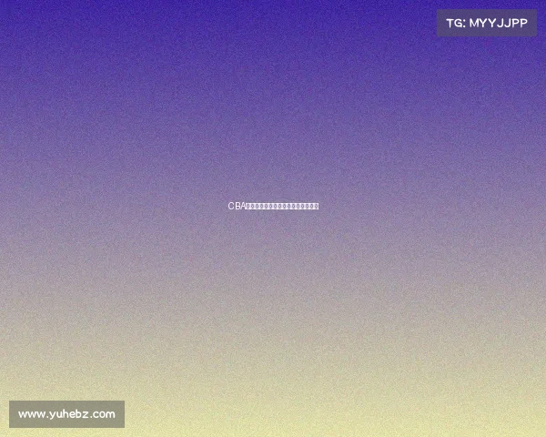 CBA篮球联赛中山中心精彩赛事燃情开战