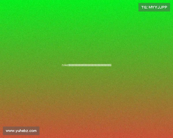 nike中国招聘加入耐克赛事执行团队体验品牌魅力实现个人价值热招启动 nike中国招聘加入耐克赛事执行团队体验品牌魅力实现个人价值热招启动