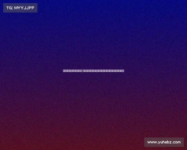 北京环球国际贸易有限公司(环球国际北京赛事盛大启幕全球精英汇聚首都共创辉煌时刻)