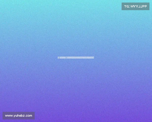 月 日赛事回顾(月日赛事精彩回顾重温经典瞬间与高光精华选集)