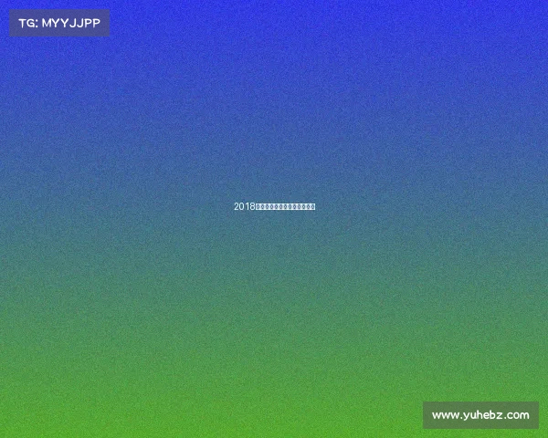 2018哥伦比亚赛事哥伦比亚小组赛